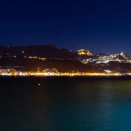 Alba 12, Emma וילה